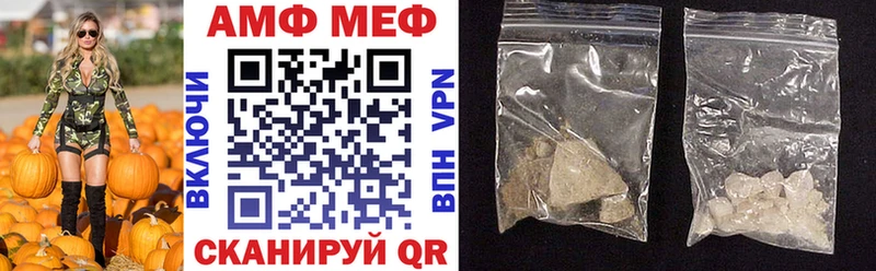 Amphetamine 97%  Кувандык 