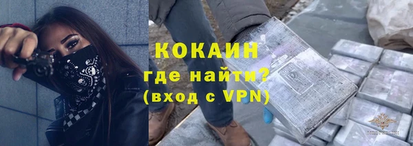 mdpv Беломорск