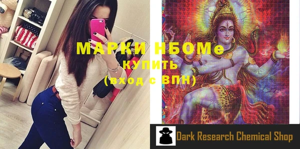 mdpv Беломорск