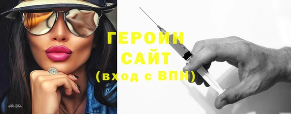 mdpv Беломорск
