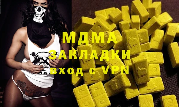 mdpv Беломорск
