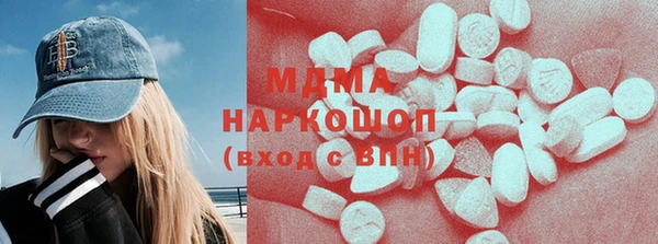 mdpv Беломорск